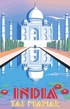taj mahal india vintage travel illustration