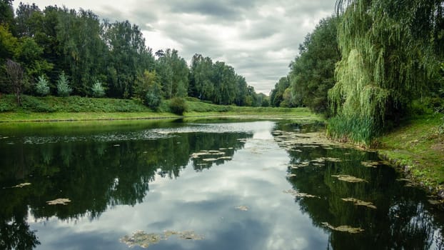 Early fall scene in a park in Moscow, Russia
