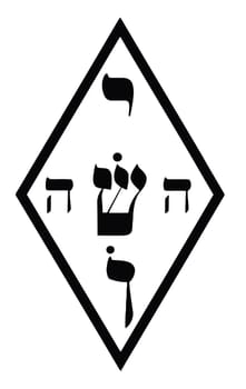 Kabbalah mystical numerology geometric illustration