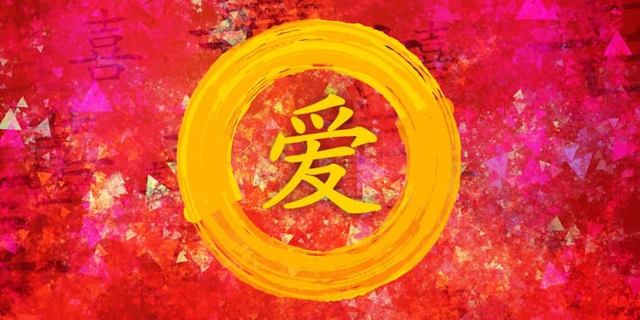 Love in Chinese Calligraphy on Creative Paint Background