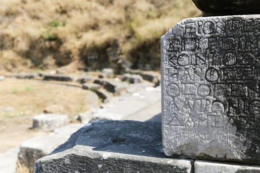 Ruins of the ancient Greek city of Sparta, Peloponnese, Greece