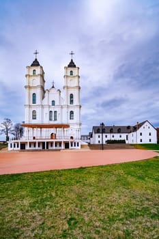Roman Catholic Basilica of the Assumption of the Blessed Virgin Mary