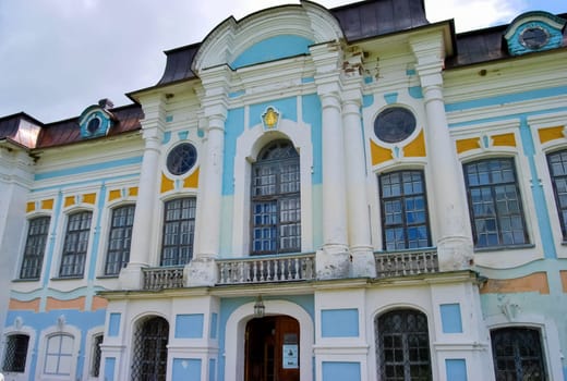 State Historic, Cultural and Natural Museum - Reserve HMELITA