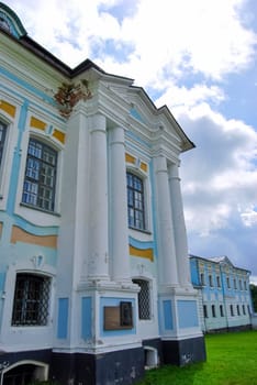State Historic, Cultural and Natural Museum - Reserve HMELITA