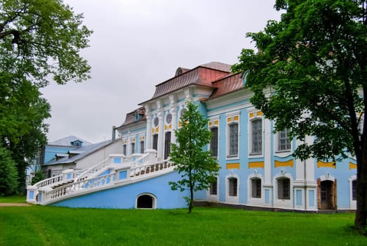 State Historic, Cultural and Natural Museum - Reserve HMELITA