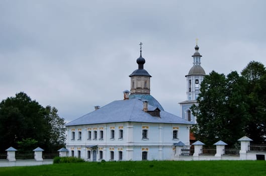 State Historic, Cultural and Natural Museum - Reserve HMELITA