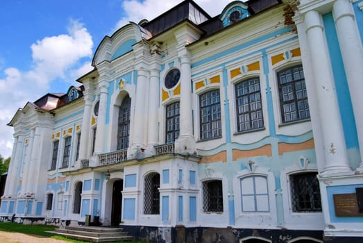 State Historic, Cultural and Natural Museum - Reserve HMELITA