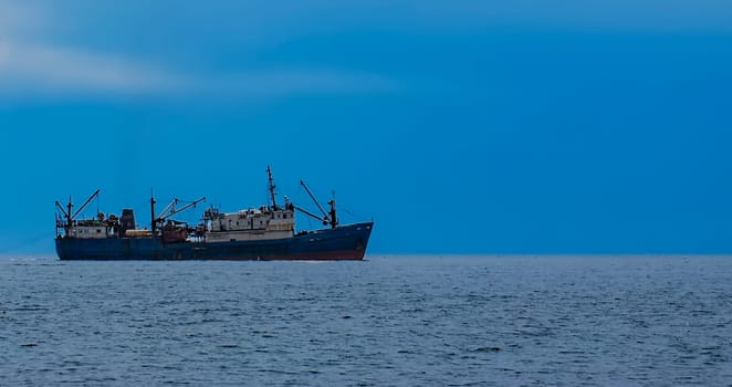 Selective focus. The Fishing vessel for fishing in the sea.