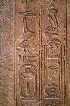 Egyptian Artifacts in the Louvre, Paris, France
