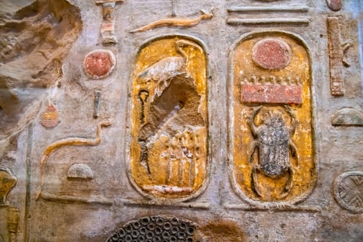 Egyptian Artifacts in the Louvre, Paris, France