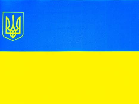 State flag of Ukraine with place for text. Elections. Voter. Voting. The country. Maidan.