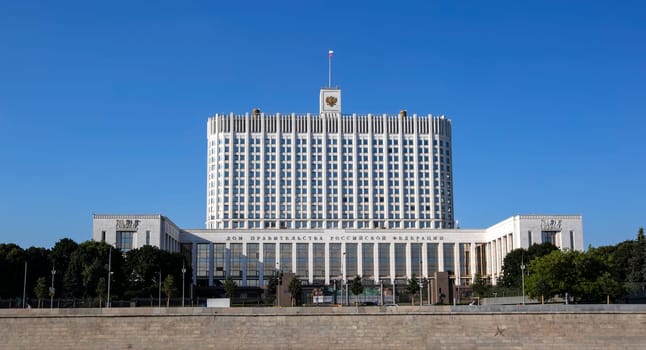 The building of the Government of the Russian Federation in Moscow