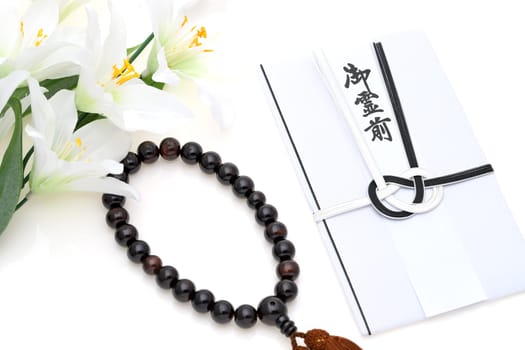 Japanese traditional funeral offering envelope, Present wrapping gift translation: "Condolences"""