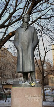 The monument to Alexander Blok in Moscow photographed close up