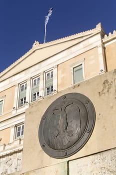 The Hellenic Parliament building in Athens, Greece