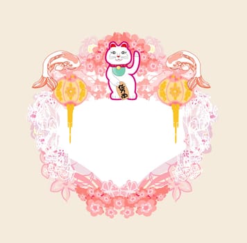 japanese koi and maneki neko symbol of good luck - decorative frame