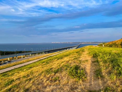A bridge across the Volga river  in Ulyanovsk, Russia.
