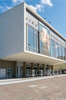 The Cinema International in the Karl-Marx-Allee in Berlin Mitte. The cinema, which opened in 1963, has been the venue for the screening of the Berlinale films since 1990.