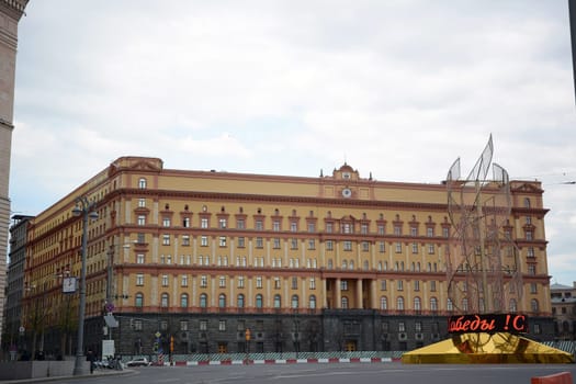 Łubianka, the colloquial name of the headquarters of the FSB (formerly KGB and NKVD)