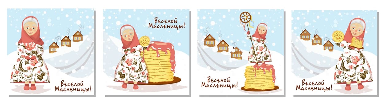 Pancake week. Russian folk holiday. Wide carnival banners or postcards. The inscription in Russian: merry carnival.
