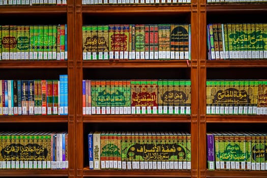 December 4, 2016, Muscat, Oman: bookshelves at the library of the Mosque Muhammad al-Amin