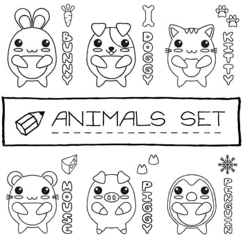 Hand drawn set of japanese style baby animals. Vector illustration.