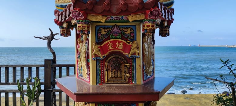 Nanwantou Coastal Trail, New Taipei City-Dec 11, 2021: Nanwantou Coastal Trail, Nanwantou Coastal Trail, New Taipei City
