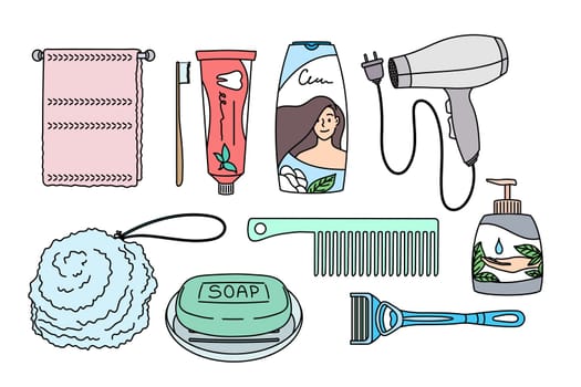 Female beauty and wellness concept. Group of objects for woman home beauty hair dryer towel shampoo soap brush toothpaste for everyday hygiene vector illustration