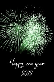 Luxury firework event sky show turn of the year celebration. Holidays season party time. Premium entertainment nightlife background.