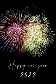 Luxury firework event sky show turn of the year celebration. Holidays season party time. Premium entertainment nightlife background.