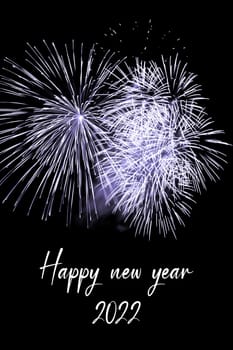 Luxury firework event sky show turn of the year celebration. Holidays season party time. Premium entertainment nightlife background.