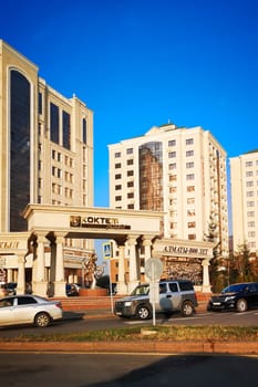 ALMATY, KAZAKHSTAN - NOVEMBER 8, 2019: Koktem Grand Business center, Almaty Kazakhstan.