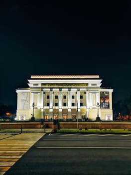 ALMATY, KAZAKHSTAN - NOVEMBER 8, 2019: Abay Opera House at night.