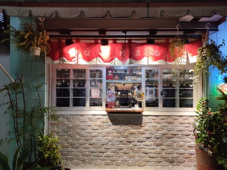 Tamsui, New Taipei City - Jan, 8 2022 : Snapshots of Tamsui Street, New Taipei City, Taiwan