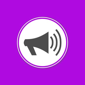 Purple background banner with Megaphone icon in white circle - Announcement