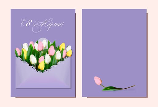 March 8 banner background design. From March 8 in Russian. Template for advertising, online advertising, social networks and fashion advertising. International Women's Day. Spring women's holiday.