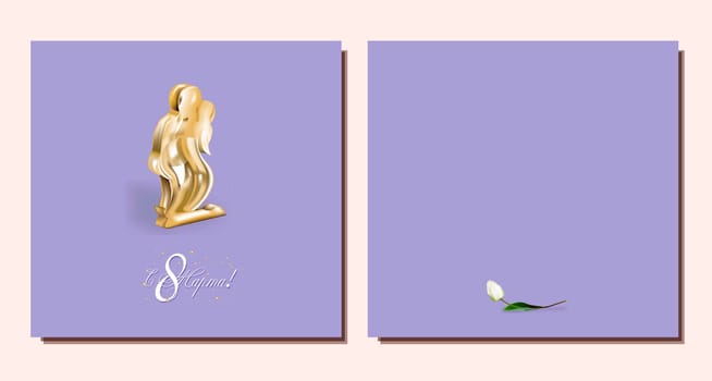 March 8 banner background design. From March 8 in Russian. Template for advertising, online advertising, social networks and fashion advertising. International Women's Day. Spring women's holiday.