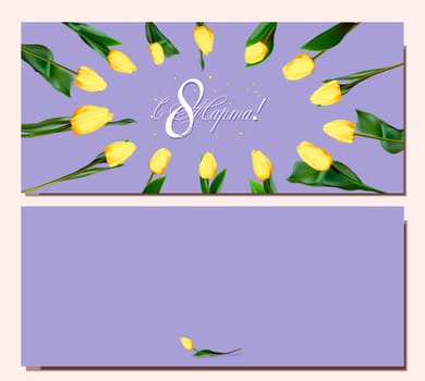 Mother's day greeting flyer. Modern greeting digital postcard. Inscription in Russian: from March 8. Greeting card design. International womens day banner. Spring bouquet. MARCH 8 IN RUSSIAN.