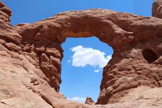 Turret Arch in Arches National Park. Utah. USA