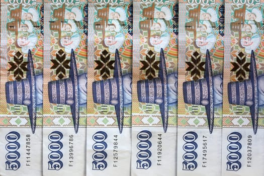 Iceland Krona