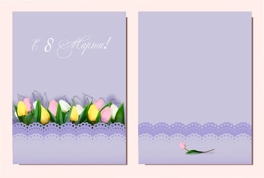 Mothers day congratulatory flyer. Modern digital greeting card. Inscription in Russian: from 8 March. Greeting card design. International womens day banner. Spring bouquet. MARCH 8 IN RUSSIAN.