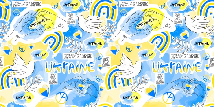 Ukraine seamless vector pattern. SYMBOLS OF THE COUNTRY in Ukrainian national colors blue-yellow. repeat pattern. Support the background of Ukraine