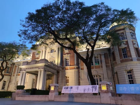 National Museum of Taiwan Literature, Tainan - Mar 16, 2022 : National Museum of Taiwan Literature - The National Museum of Taiwan Literature is the first national-level literature museum in my country