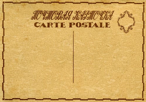 Aged postcard on white background,1928 year,Russia.