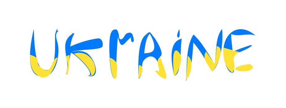 The inscription in the national colors of Ukraine. Vector illustration in support of Ukraine. yellow-blue background, t-shirt print. stop the war concept