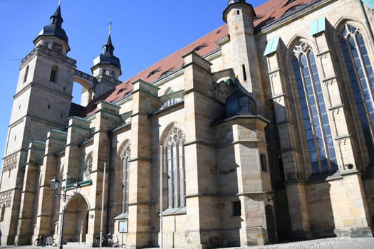 The Evangelical Lutheran City Church in Bayreuth is a Protestant basilica in the late Gothic architectural style. It was consecrated to the Holy Trinity in 1614 and is a listed building.