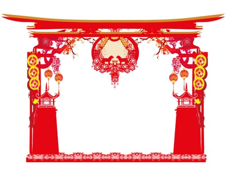 Chinese zodiac the year of Dog