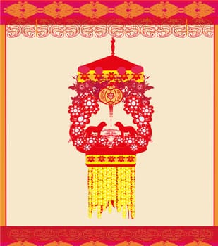 Chinese zodiac the year of Dog