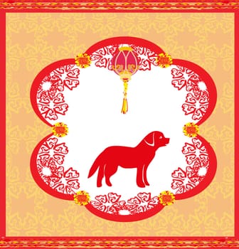 Chinese zodiac the year of Dog