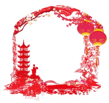 Mid-Autumn Festival for Chinese New Year - frame